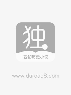 骑士家族的行商浪人